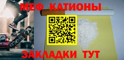 гидропоника Ликино-Дулёво
