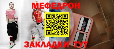 гидропоника Ликино-Дулёво