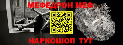 хмурый Лесосибирск