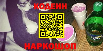 хмурый Лесосибирск