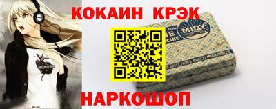 гидропоника Ликино-Дулёво
