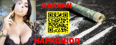 хмурый Лесосибирск