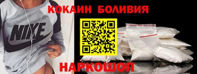 гидропоника Ликино-Дулёво