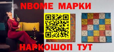 хмурый Лесосибирск
