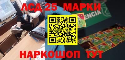 хмурый Лесосибирск