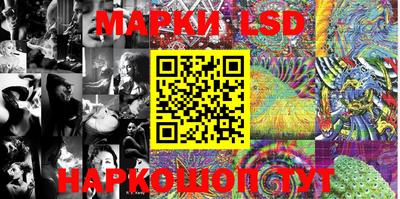 гидропоника Ликино-Дулёво