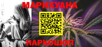 хмурый Лесосибирск
