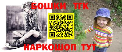гидропоника Ликино-Дулёво