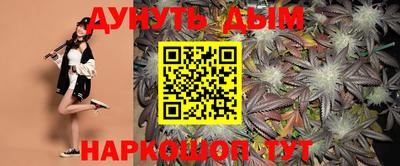 mdpv Ливны