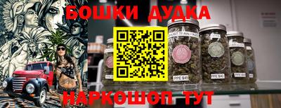 хмурый Лесосибирск