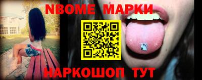 хмурый Лесосибирск