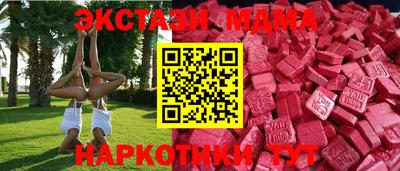 mdpv Ливны