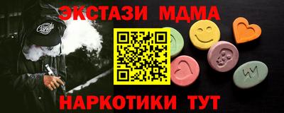 гидропоника Ликино-Дулёво