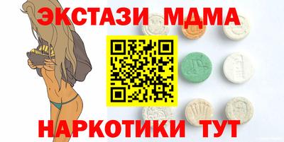 хмурый Лесосибирск