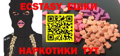 гидропоника Ликино-Дулёво