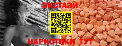 mdpv Ливны