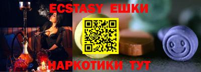 гидропоника Ликино-Дулёво