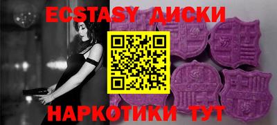 гидропоника Ликино-Дулёво