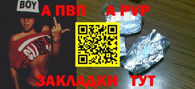 хмурый Лесосибирск