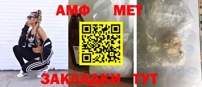 гидропоника Ликино-Дулёво