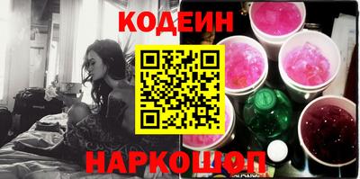 хмурый Лесосибирск