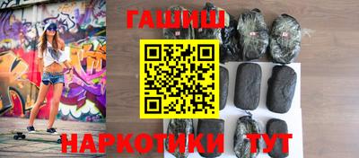 гидропоника Ликино-Дулёво