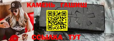 mdpv Ливны