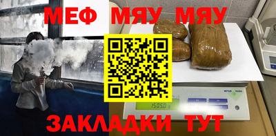 гидропоника Ликино-Дулёво