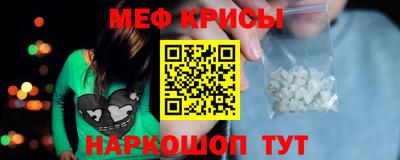 гидропоника Ликино-Дулёво