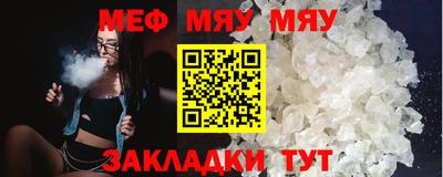 mdpv Ливны