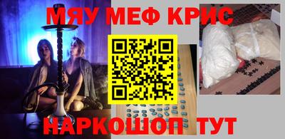 хмурый Лесосибирск