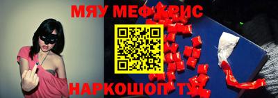 гидропоника Ликино-Дулёво